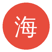 海角
